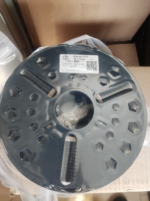 Філамент Monofilament TPU Elastan D70 1кг.