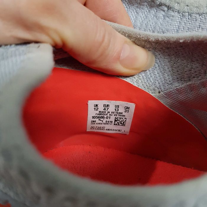 PUMA Future 4.3 Netfit футзалки чоловічі р. 47