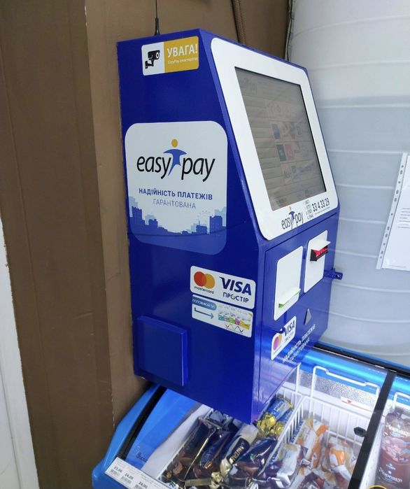 Платіжний термінал ( Платежный терминал)