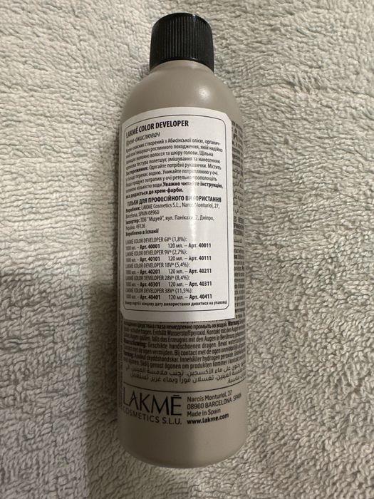 Окисник для волосся лакме, оксид Lakme 5,4%