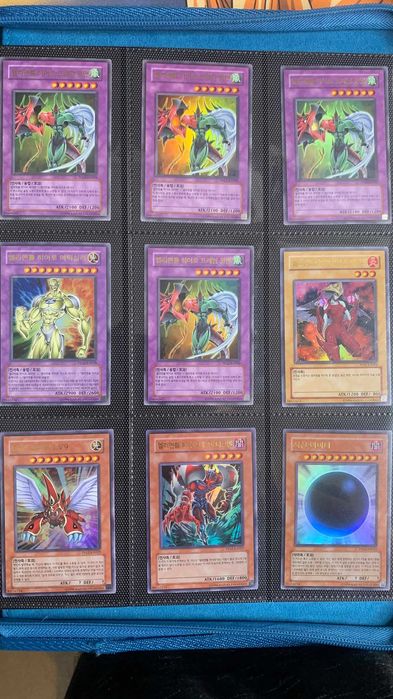 Cartas Singles Yu-Gi-Oh