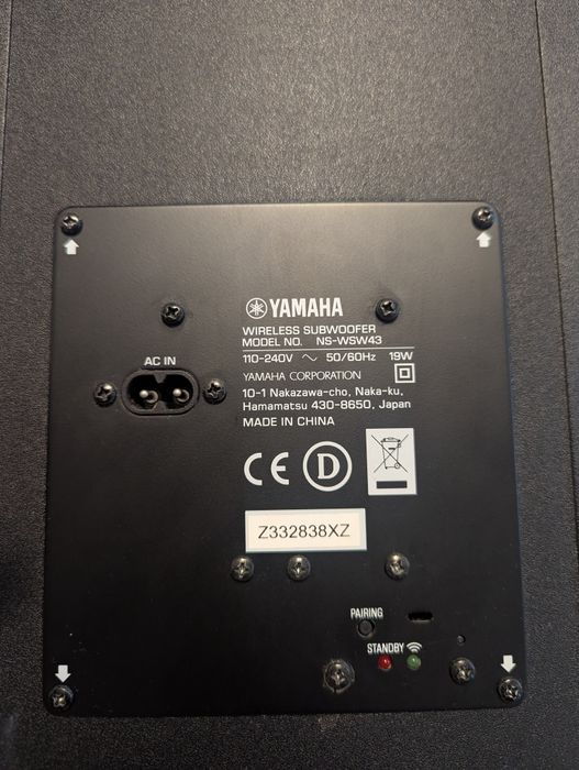 Yamaha Subwoofer ns- wsw43 Uszkodzony