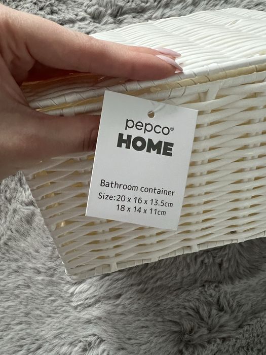 Дві плетені білі корзинки для ванни Pepco