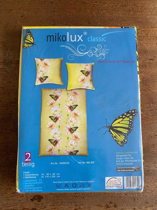 Новый комплект постельного белья пододеяльник и наволочка