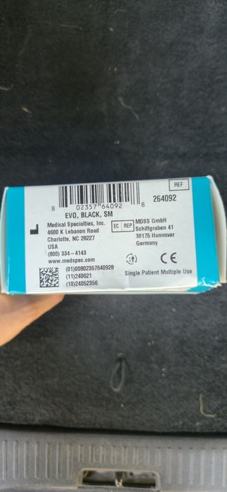 Ортез голеностопа