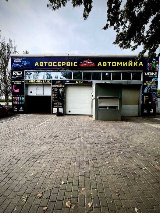 Оренда автомийки готовий бізнес | 4 пости | Червона лінія | Без посередників - Вид 4