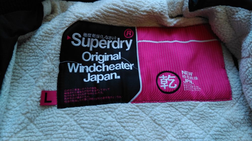 kurtka damska badz dziewczeca SuperDry Windcheater(haft logo)