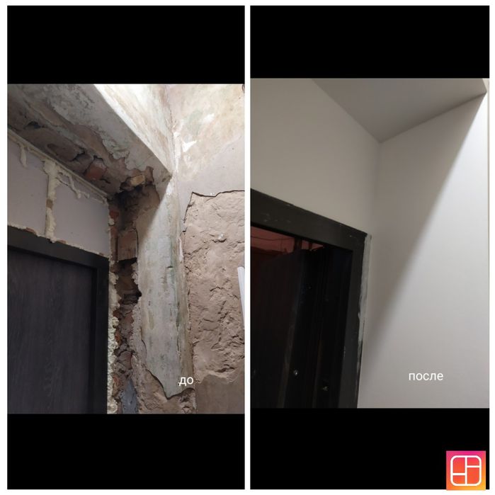 Откосы внутренние и наружные