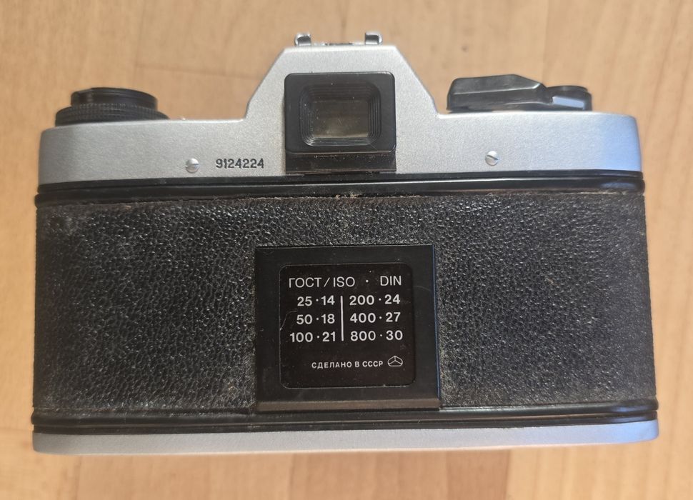 Фотоапарат Київ-19