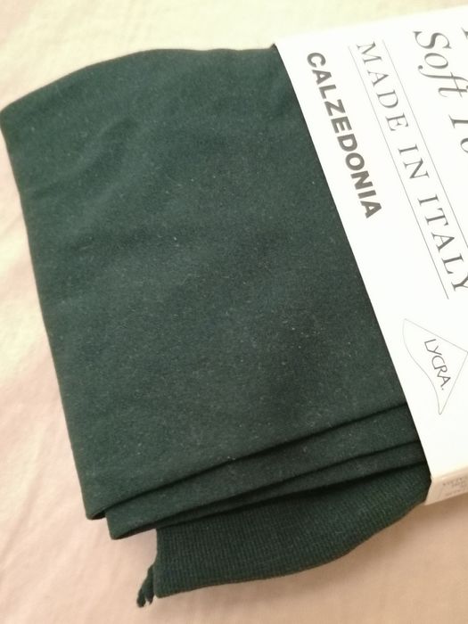 NOWE rajstopy Calzedonia M ciemna zieleń