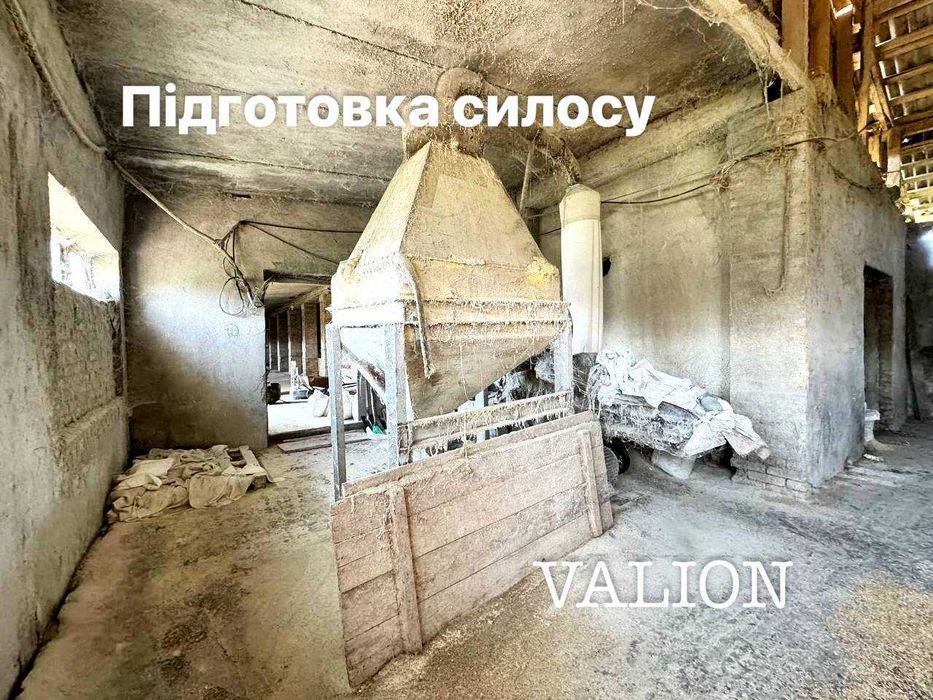 Продається діючи СІМЕЙНА Молочна ЕКОФЕРМА +3,2 га +10 га землі