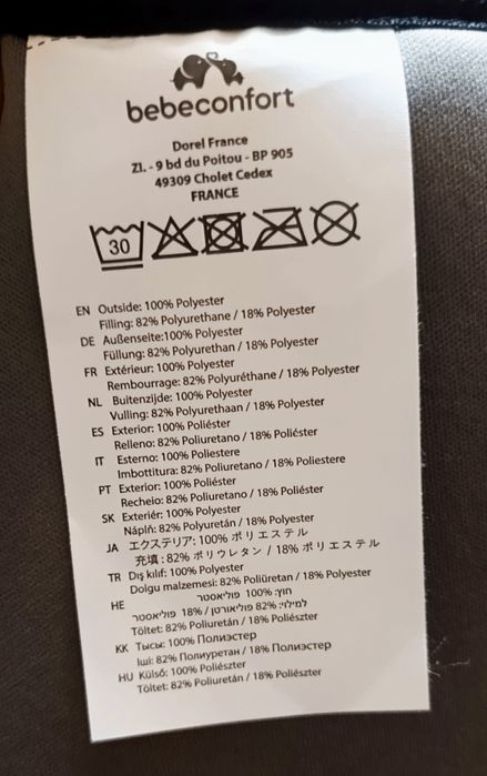 Cadeira auto Bébé Confort Ever Safe + | 9 - 36 kg