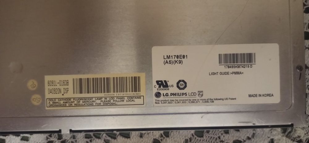 ЖК-дисплей LM170E01-A5 / M150XN07 V.1
