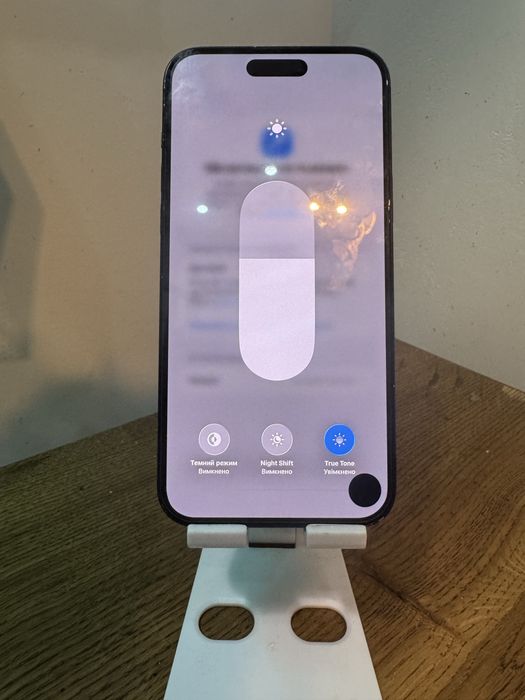 Чудовий Iphone 15 plus !
