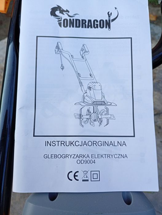 Мини Электро культиватор