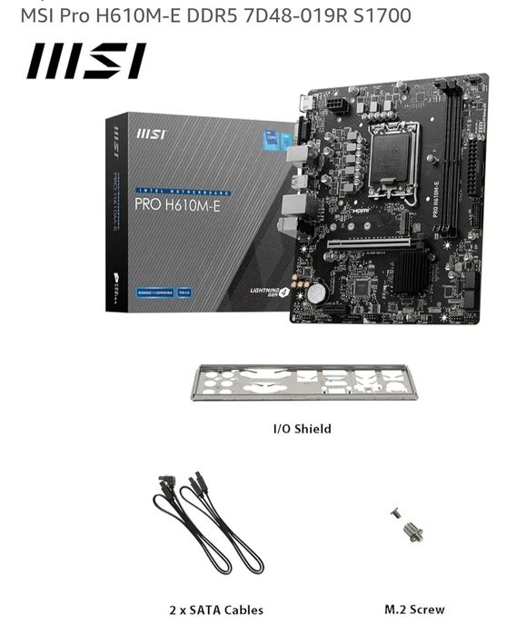 Board MSI PRO H610M-E/DDR5