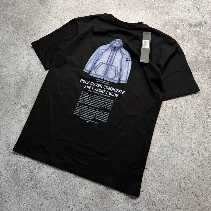 Футболка Stone Island ARCHIVIO S,M,L,XL