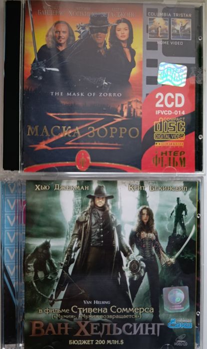 Колекція DVD — фільми та музика