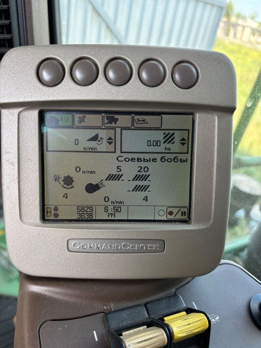 Комбайн джондір т660