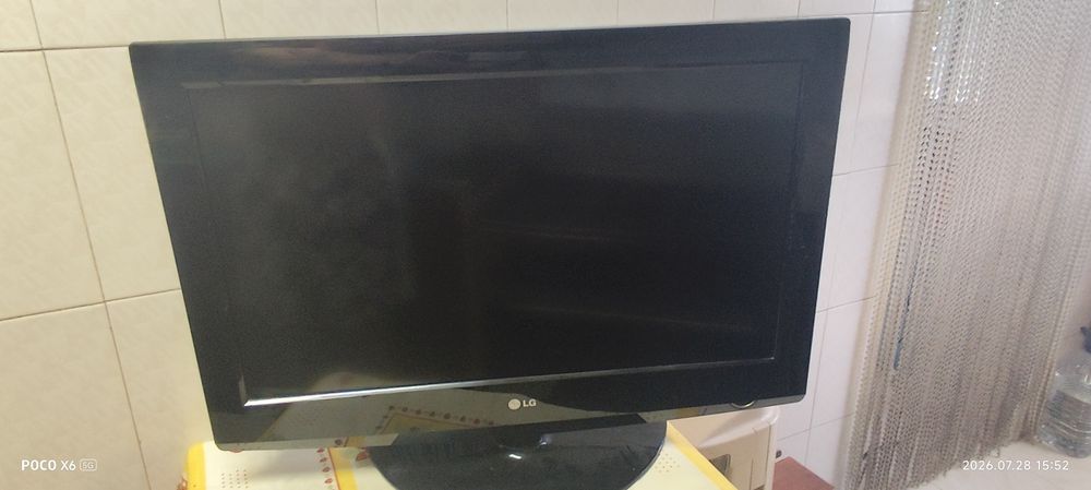 TV LG modelo LG 32LF2510 (LCD de 32 polegadas, Full HD 1080p)