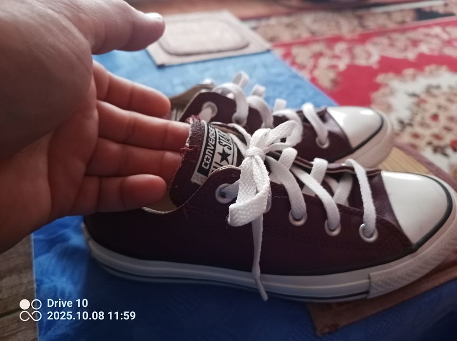 Na sprzedaż trampki Converse