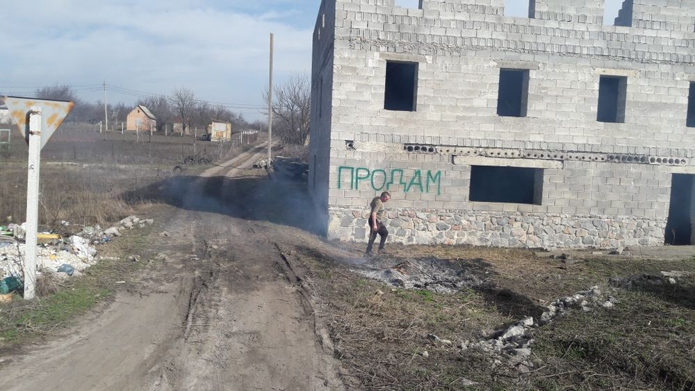Аренда ,Продаж, Обмен!