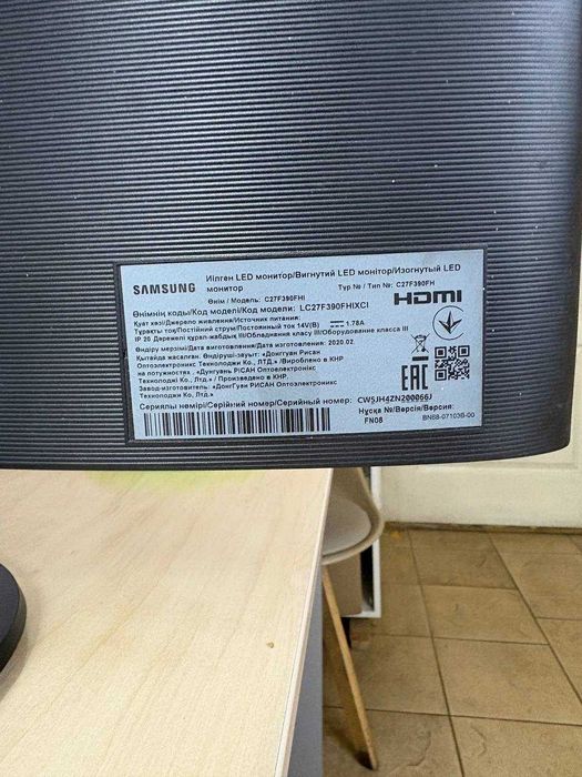 Монітор Samsung C27F390FHD