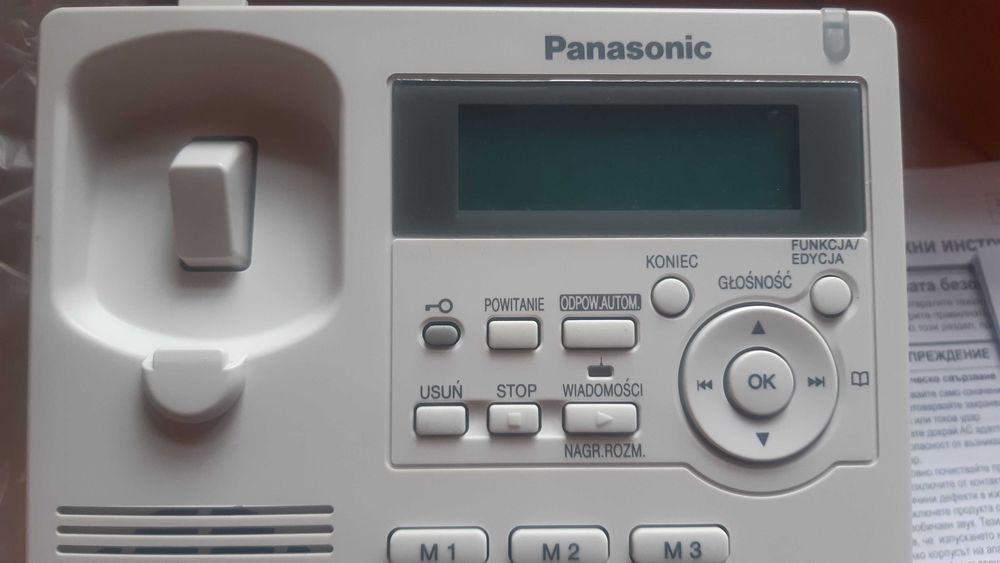 Telefon stacjonarny Panasonic KX-TS620PDW