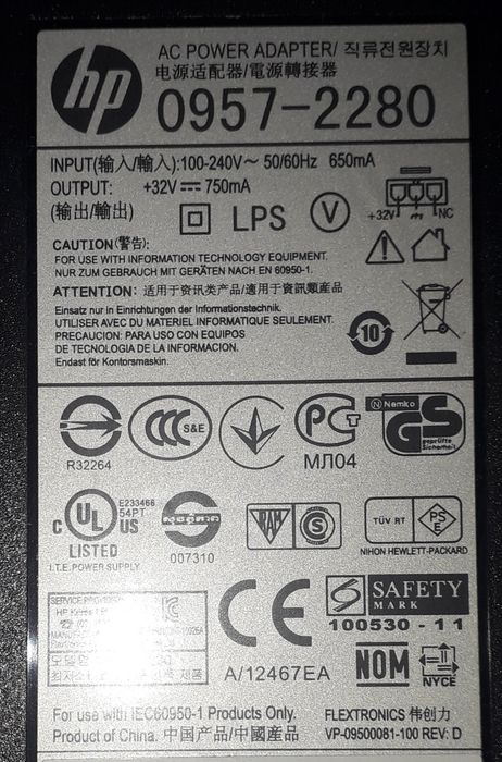 HP B210a Multifunction Printer for Parts – Scanner Works64286498063107122