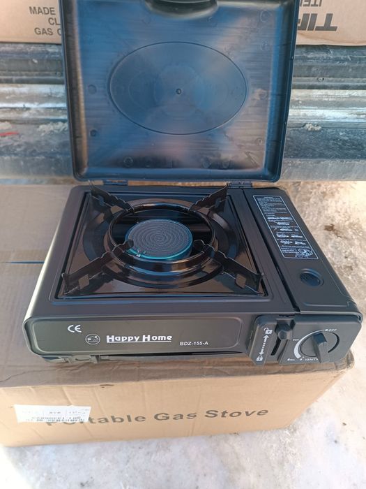 Плита газова туристична Happy Home мала витрата газу сучасний екологіч