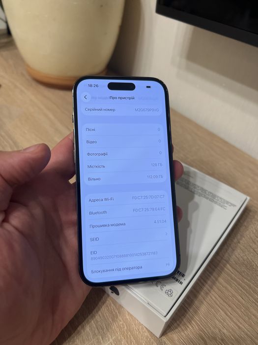iPhone 14 Pro 128 neverlock