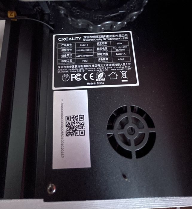 Продам 3D принтер Ender-3