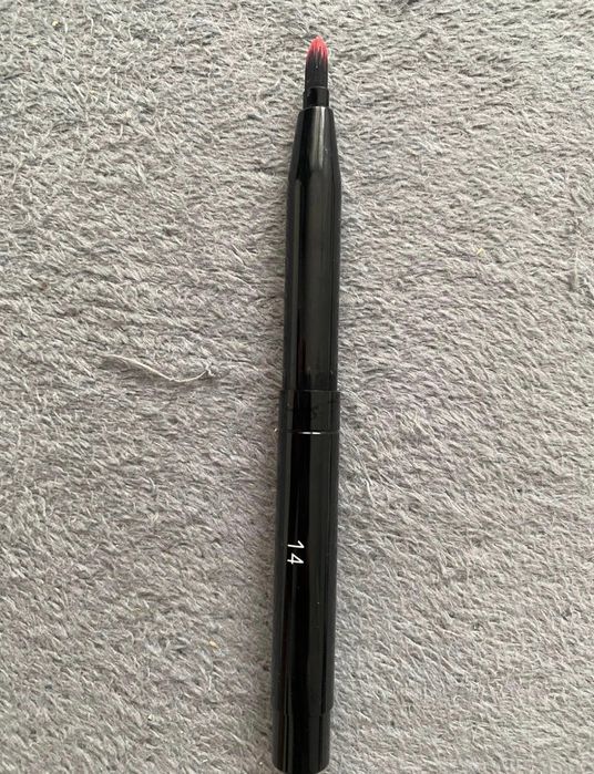 Neo Make Up 14 pędzel do ust