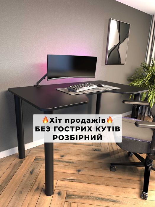 Стол компьютерный, геймерский, офисный, письменный, cтіл.