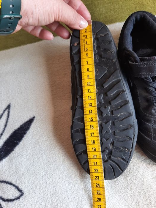 Buty skóra  23 cm