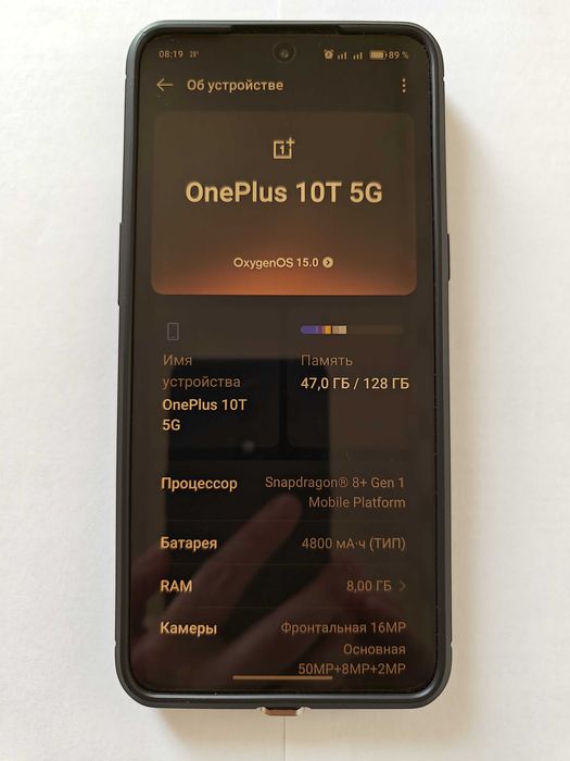 OnePlus 10T  8/128Gb  Moonstone Black  EU