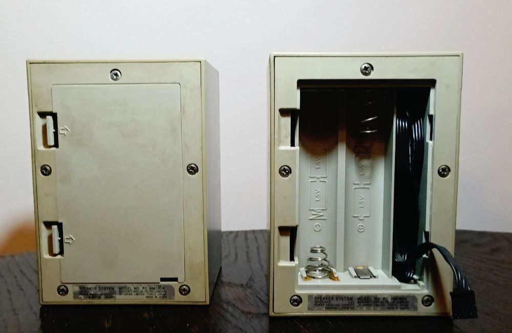 JVC Pc-Bm100k unikat