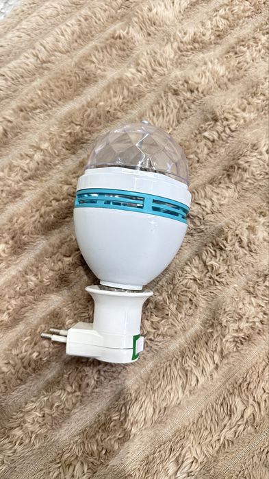 Диско лампа-светильник