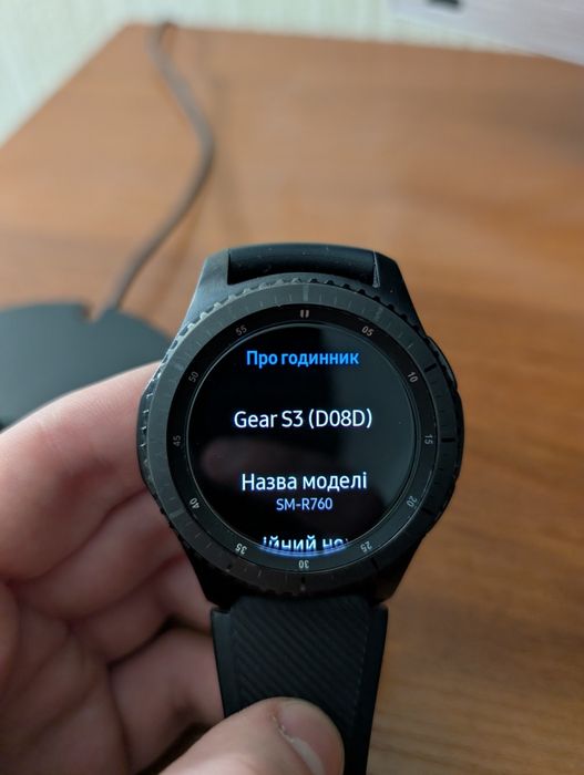 Смарт-годинник Samsung Gear S3 Frontier
