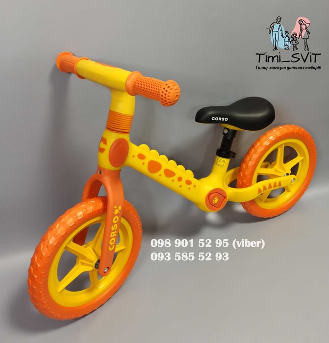 Дитячий велобіг біговел Corso Dino нейлонова рама колеса 12"