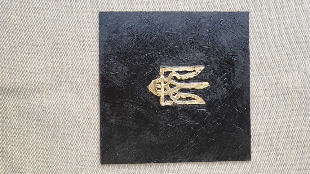 Герб України золотий Подарунок чоловіку Картина акрилом Золота поталь