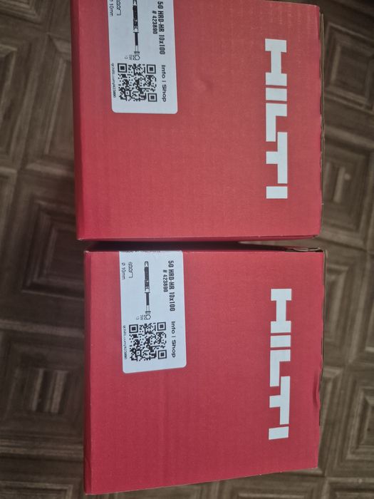 Kotwa plastikwoa do ram HRD-HR 100-sztuk!