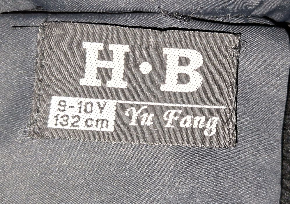 Зимова куртка чорна