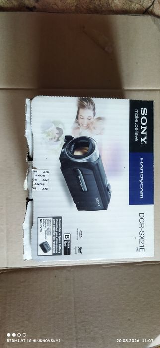 Видеокамера Sony Handycam DCR-SX21E