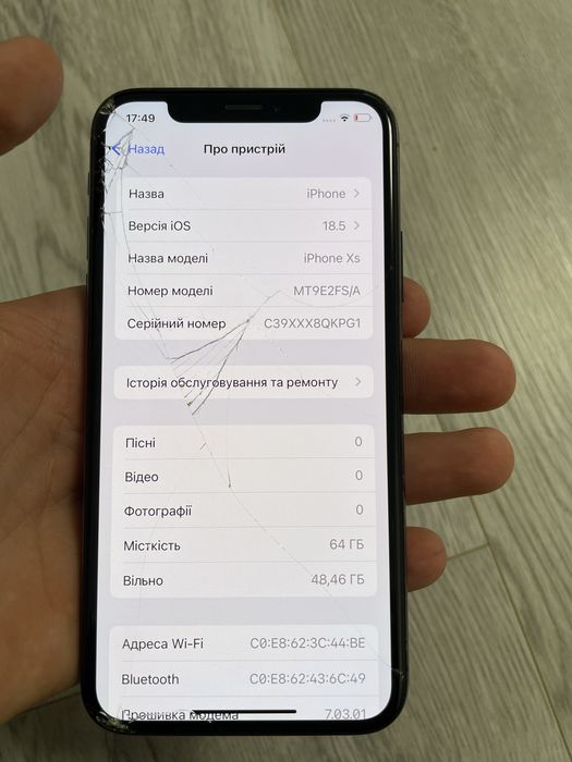 iPhone XS 64GB Black