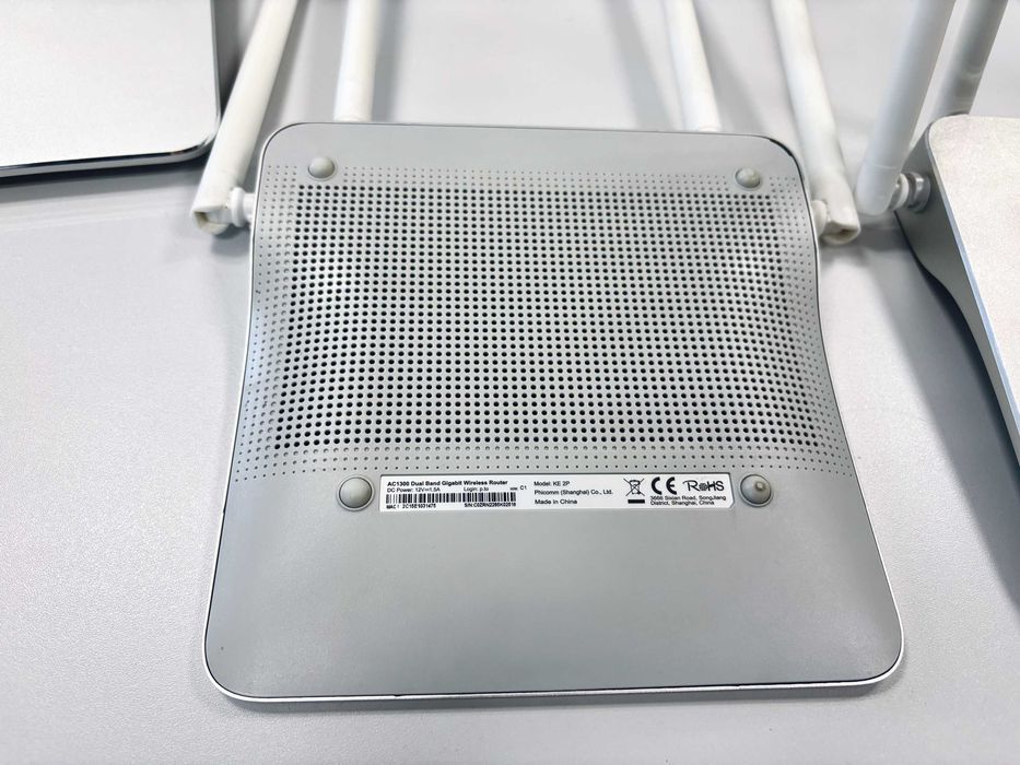 Router Phicomm KE 2P
