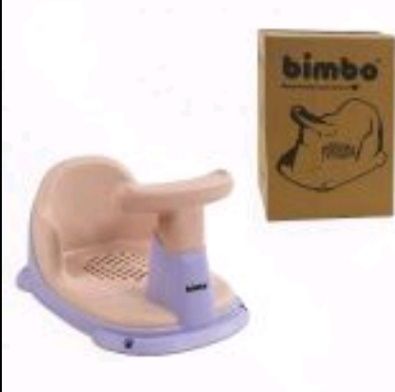 Підставка-стілець для ванни