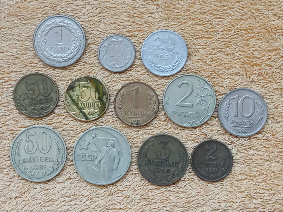 Монеты 15 копеек 1961-1991гг. СССР,  94 шт.