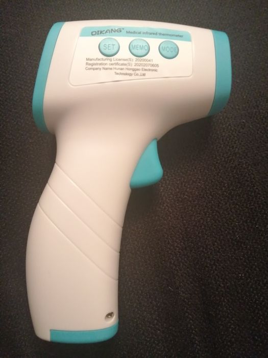Termómetro Infravermelhos