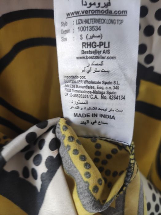 Bluzka wiązanie Vero Moda 36